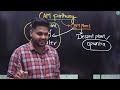 11th biology chapter 12 photosynthesis lecture 7 maharashtra board