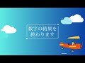 2023年9月22日　ナンバーズ3 ミニ予想　 ナンバーズ　 ナンバーズ3 ナンバーズ予想