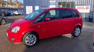 VAUXHALL MERIVA 1.4 ACTIVE 16V TWINPORT 5d 2006(06) 45,000 MILES, £1695