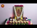 తిరుమల శ్రీవారి నవరాత్రి బ్రహ్మోత్సవాలు tirumala srivari navaratri brahmotsavam 2023 dates bs