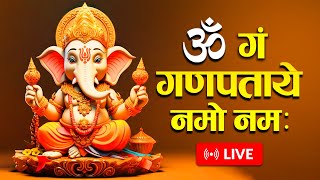 🔴Live:मंगलबारका स्पेसल गणेश भजन 🙏🙏  ॐ गं गणपतये नमो नमः OM GAN GANPATAYE NAMO NAMAH ||Aaradhana