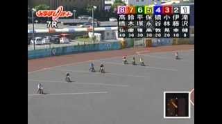 船橋オートレース 平成２５年度船橋市営第１回第２節 初日 第7R 予選