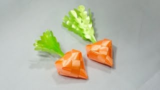 วิธีพับ เหรียญโปรยทานแครอท,หัวไชเท้า (Carrot,Radish) - 108 Ribbon