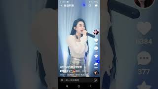 毛毛（尊师小腿儿）999腿儿家第八个徒弟