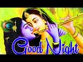 Radhe Krishna Good Night Status ! Good Night Video ! WhatsApp Status