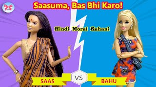 barbie pari ki kahani