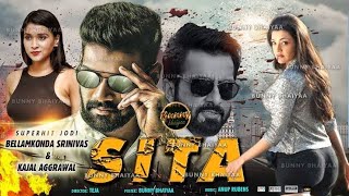 Sita Movie Trailer, Sita Full Movie Hindi Dubbed Release Date, Bellamkonda Srinivas Movies in Hindi