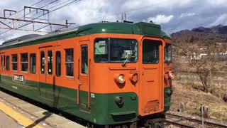 引退済み 高崎地区115系 上越線後閑駅発車