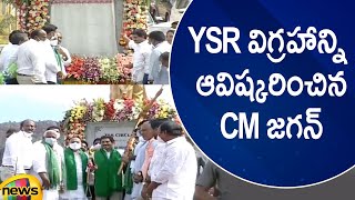 CM Jagan Inaugurates YS Rajasekhara Reddy Statue | YSR Jayanthi Celebrations | AP News | Mango News