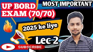 Class 10 maths unsolved paper 2019 set 4 AY, LEC 2 MOST IMPORTANT QUESTIONS