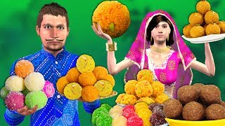 लड्डू मशीन बुद्धिमान वाला Laddu Machine Wala Comedy Video Hindi  Funny Video