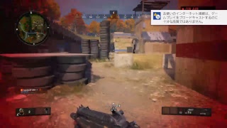 ［COD  BO4］ブラックアウト　参加歓迎！！