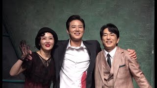 [4K] 뮤지컬 사의찬미 총막 무인 221009  -정문성,안유진,김종구 (정문성 배우님 Focus)