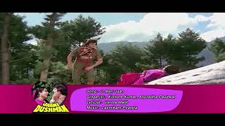 Evergreen hindi song,Old is Gold Kishore Kumar, Anuradha Paudwal | Jaani Dushman 1979 Songs