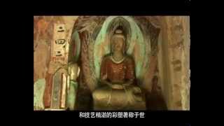 走进神秘的敦煌「莫高窟」/ Dunhuang - \