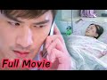 【Full Movie】聽聞灰姑娘出車禍，霸道總裁急瘋了，拋下一切奔向她！#chinesedrama