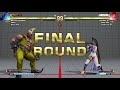 スト5　トラッシュボックス バーディー vs なりくん いぶき 　sf5