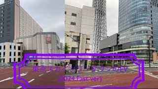 【fast ver】東京スカイツリータウンのエレベーター〜2024〜