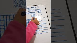 Japanese Style: Dividing Numbers with 2 divisor