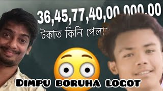 আজি গোটেই Guwahati খন Bilding 🏢উপৰৰ পৰা দেখালো।🌹Keneka lagile comments কৰিব guys plz 🙏#short