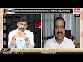 jd lakshmi narayana revelas shocking facts about adani case issue journalist ynr ys jagan eha tv