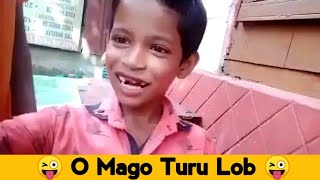 O Mago Turu Lob 😜 | O Mago Turu Love | Original video | Turu lob original | viral video | Turu Love