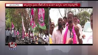 TRS MP Candidate Boora Narsaiah Goud Face To Face Over Public Opinion On Bhuvanagiri Constituency|V6