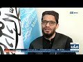 rta pashto news د ورځې لسو بجو خبرونه