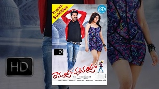 Ramayya Vasthavayya Telugu Full Movie - HD || NTR || Shruti Haasan || Samantha || Harish Shankar