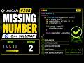 Missing Number | LeetCode 268 | Math Trick Explained in C++
