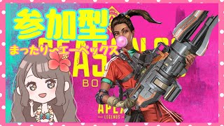 【APEX 参加型】深夜のまったり～エーペックス♪（概要欄見てね☆）APEX LEGENDS（PS4）[ゲーム実況女性配信沖縄うちなー]