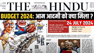 24 July Current Affairs | Today Hindu Newspaper | Daily Current Affairs | 24 July 2024 | OnlyIAS