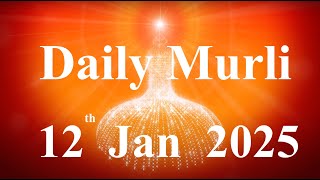 Daily Murli English 12 January 2025|daily English murli|murli in English|English murli today|Murli