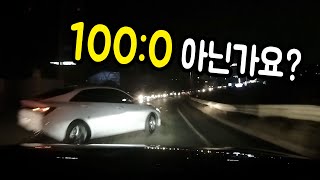 14145회. T자 교차로 차 사이에서 갑자기 튀어나온 차와 쾅! 100:0 아닌가요?