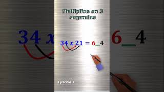 🤗 Cómo MULTIPLICAR en 3 SEGUNDOS (de forma MENTAL) | TRUCOS MATEMÁTICOS | Ejercicio 3 #profeguille