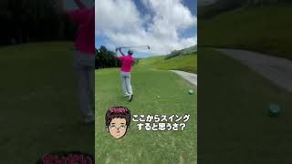 ゴルフあるある【打つまで遅いのに結果ミスショットする人】#shorts