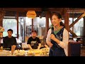 【seian arts attention 17】共食 eating together オープニングイベント（ギャラリーツアー＆レセプション）