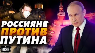 Идиотизм зашкаливает! Кремль обезумел из-за антивоенных настроений россиян