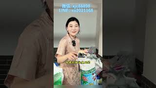 （完整版）姐妹们，今天不找手镯，给你们整了一批冰飘花叶子，你们喜欢吗？  #翡翠手镯定制  #珠宝首饰  #翡翠手镯 