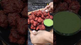 Shaadiyon Wala Chicken Fry 😋#recipe #shorts #youtubeshorts #viral