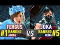 T8 🔥 FERGUS (#1 Ranked Asuka) vs JOKA (#5 Ranked Reina) 🔥 Tekken 8 High Level Gameplay