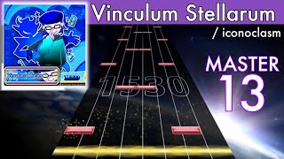 【Seaurchin】Vinculum stellarum [MAS13]【創作譜面】#77