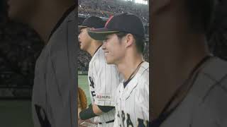 Join the handshake line as Japan wins their first game of the 2023 World Baseball Classic!