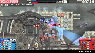 戦場の絆 14/09/14 13:22 ニューヤーク 4VS4 Sクラス