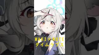 【ブルーアーカイブ】春原ココナちゃん イラストメイキング#shorts