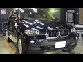 bmw x5様、コーティング作業映像