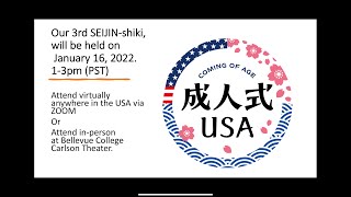 2022 SEIJIN-shiki USA /第３回日米友好成人式 [UPDATED]