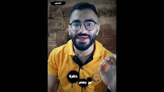 ما هي حقيقة ظهور حفرة الجحيم فى تركمانستان ⛔🔥