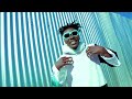 ALIWEWE - DOGO CITY MUSIC (OFFICIAL MUSIC 4K VIDEO) 2024