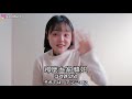 ［ 英玹韓國vlog］謝謝台灣 韓國人2020年為了台韓友誼打算什麼 │英玹